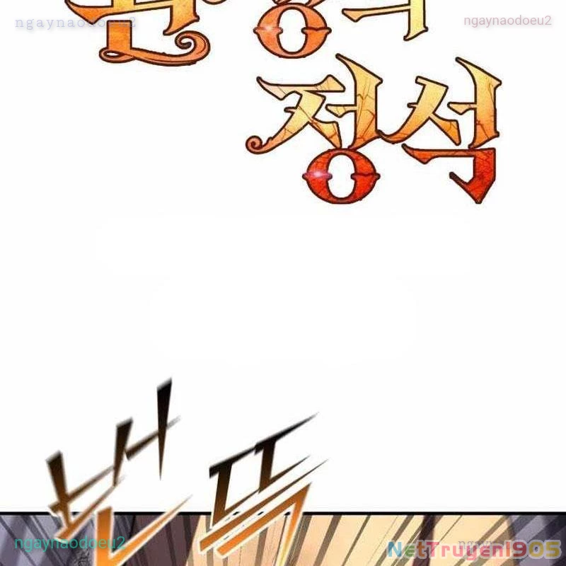 Bản Chất Của Chuyển Sinh Chapter 155 - 7