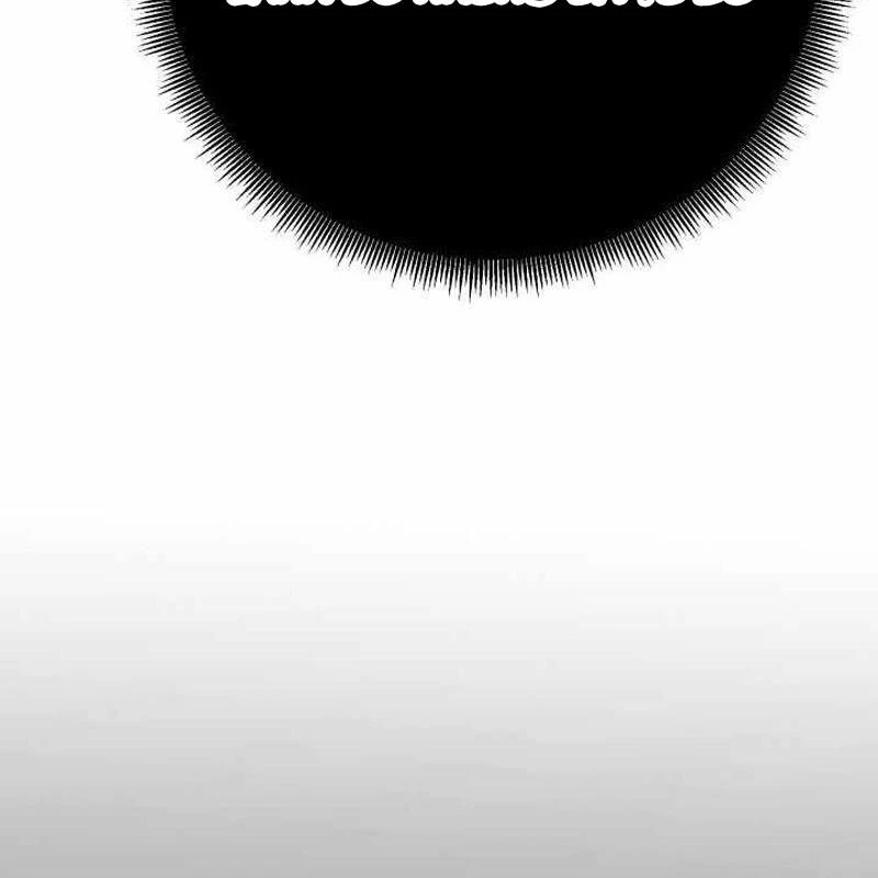 Bản Chất Của Chuyển Sinh Chapter 155 - 53