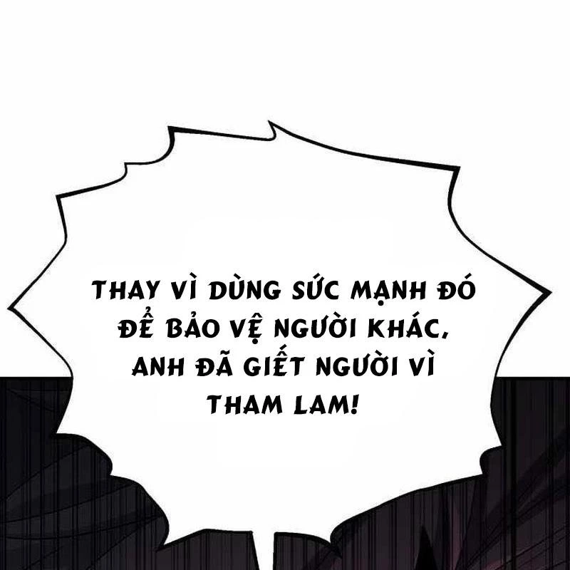 Bản Chất Của Chuyển Sinh Chapter 155 - 99