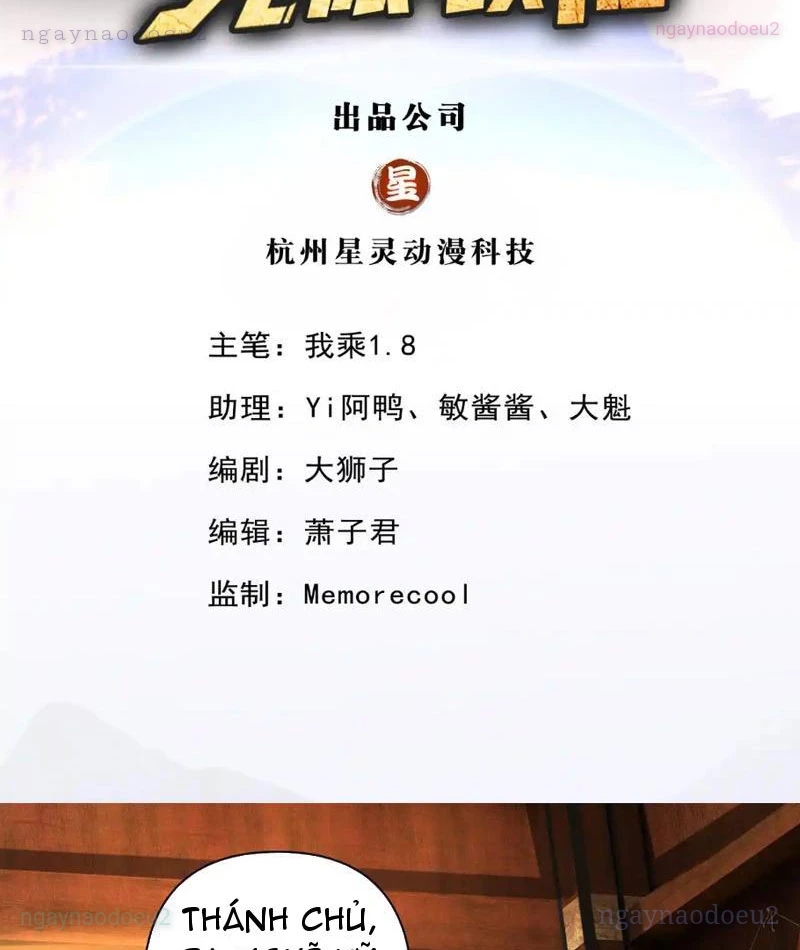 Ta Có Thể Đốn Ngộ Vô Hạn Chapter 303 - 2