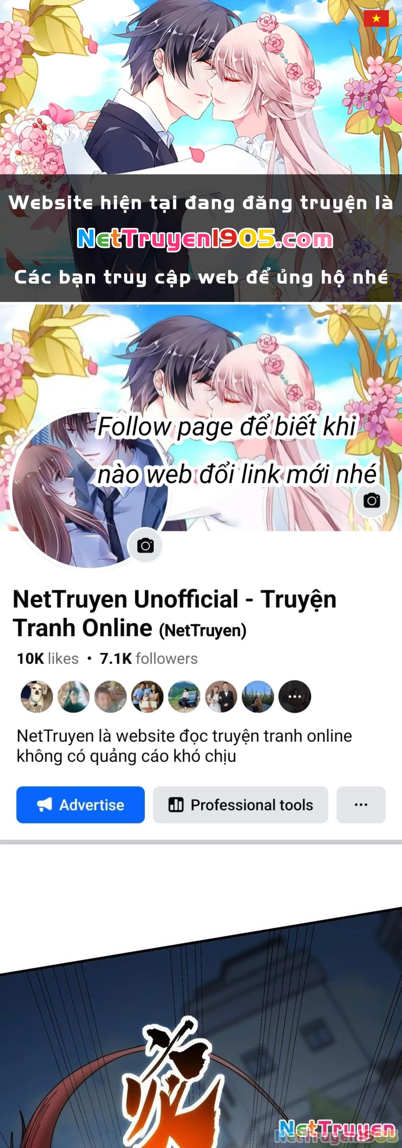 Tiến Hóa Vô Hạn Bắt Đầu Từ Con Số Không Chapter 17 - 1