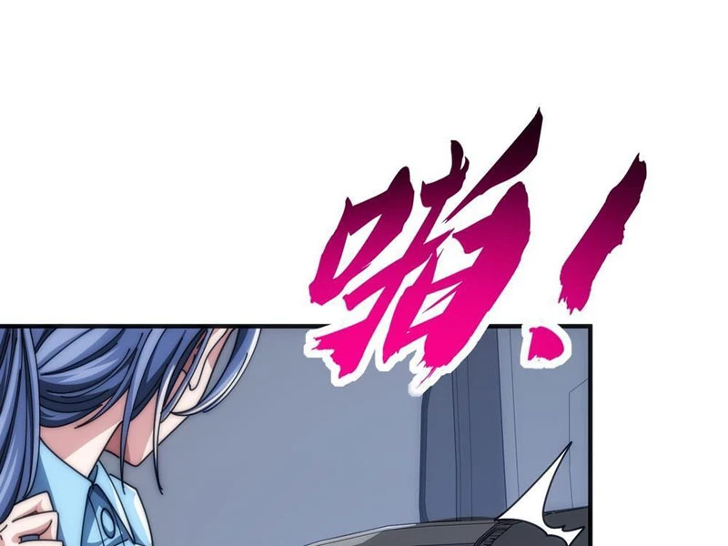 Tiến Hóa Vô Hạn Bắt Đầu Từ Con Số Không Chapter 17 - 17