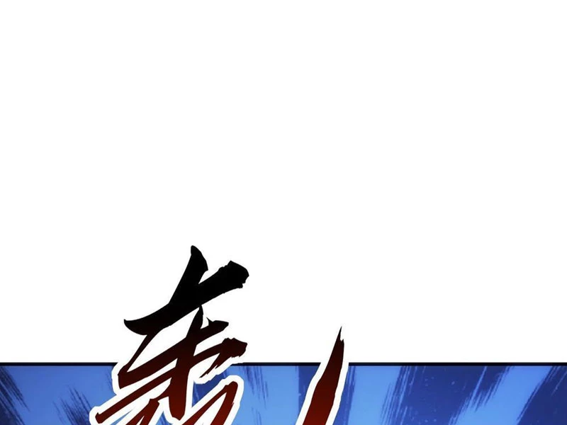 Tiến Hóa Vô Hạn Bắt Đầu Từ Con Số Không Chapter 17 - 19