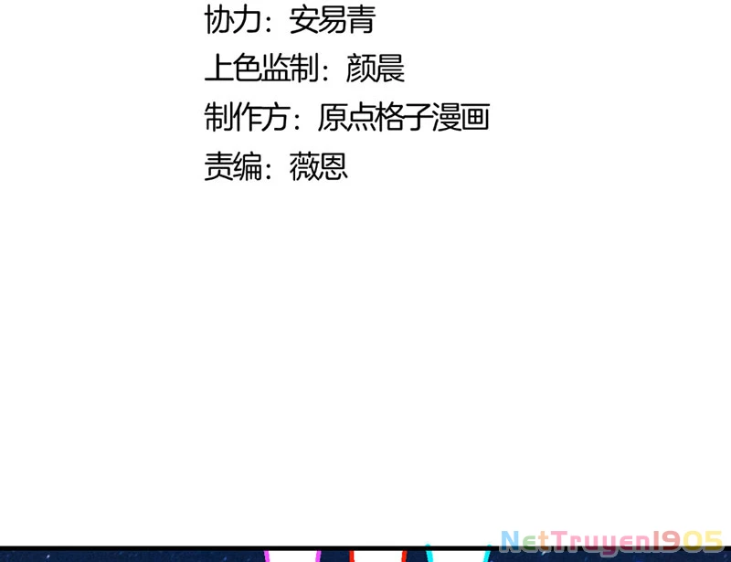 Sư Tôn: Nghịch Đồ Này Mới Không Phải Là Thánh Tử Chapter 150 - 2