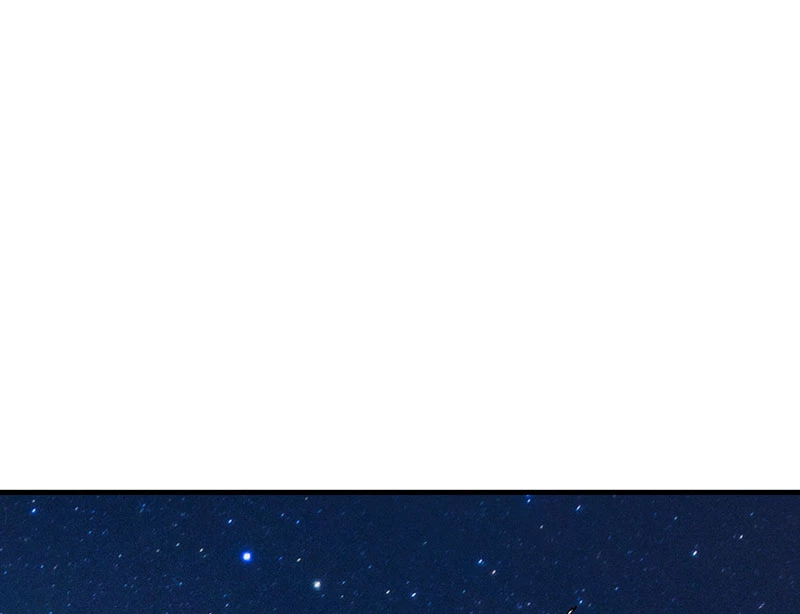 Sư Tôn: Nghịch Đồ Này Mới Không Phải Là Thánh Tử Chapter 150 - 17