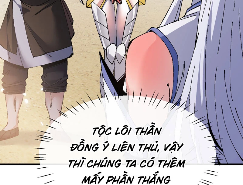 Sư Tôn: Nghịch Đồ Này Mới Không Phải Là Thánh Tử Chapter 150 - 108