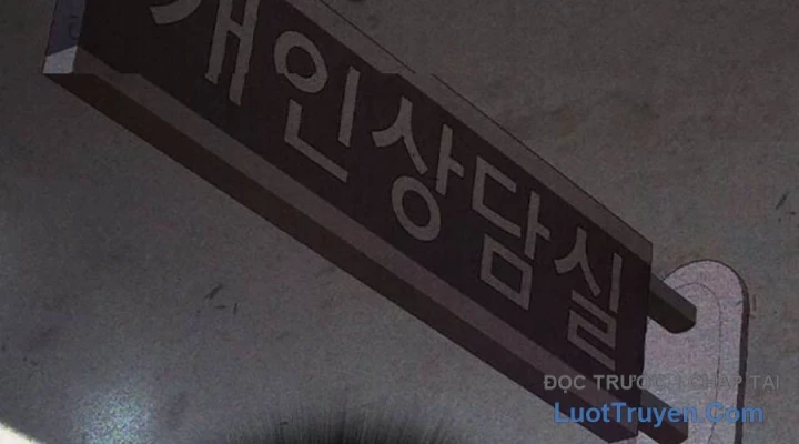 Nhà Tù Vị Thành Niên Chapter 68 - 24