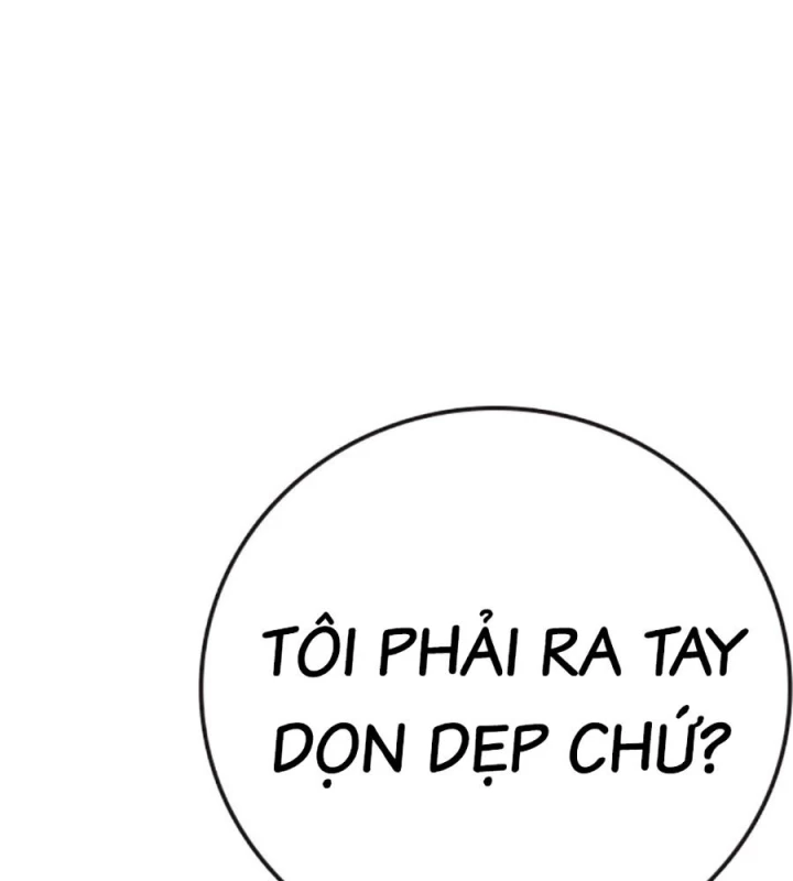 Nhà Tù Vị Thành Niên Chapter 68 - 41