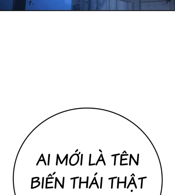 Nhà Tù Vị Thành Niên Chapter 68 - 69