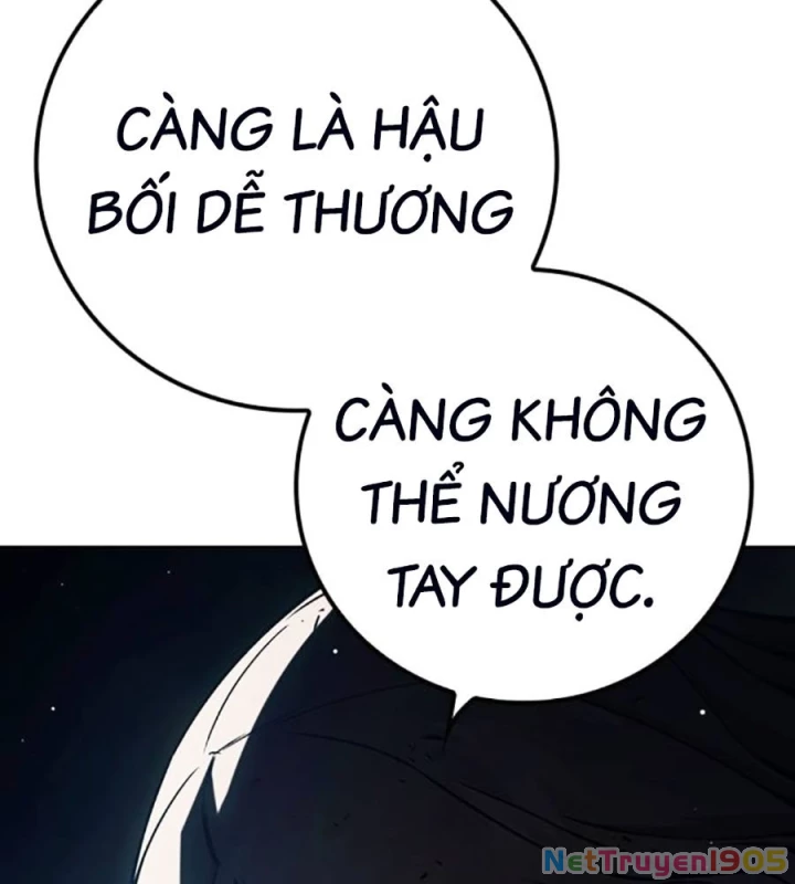 Nhà Tù Vị Thành Niên Chapter 68 - 167