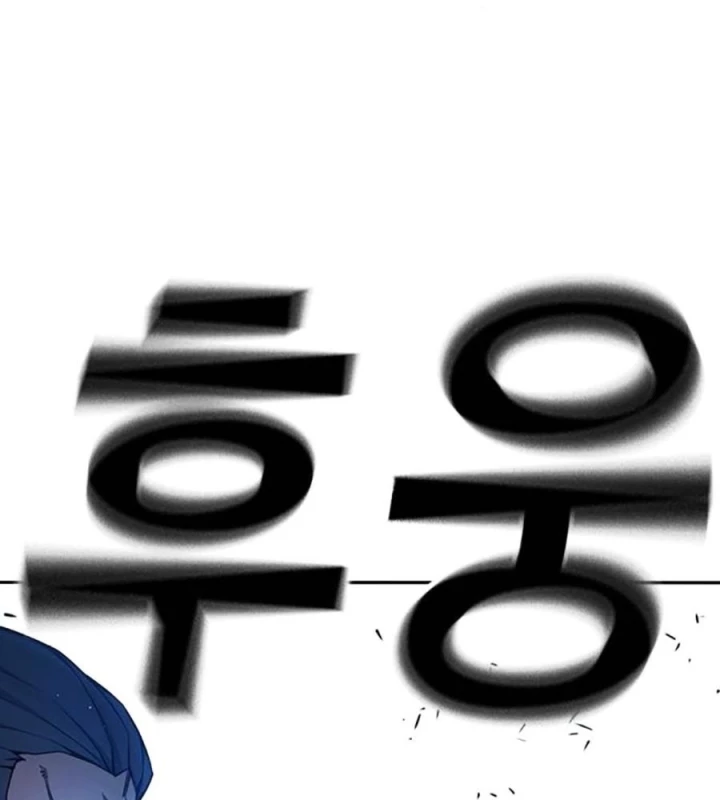 Nhà Tù Vị Thành Niên Chapter 68 - 242