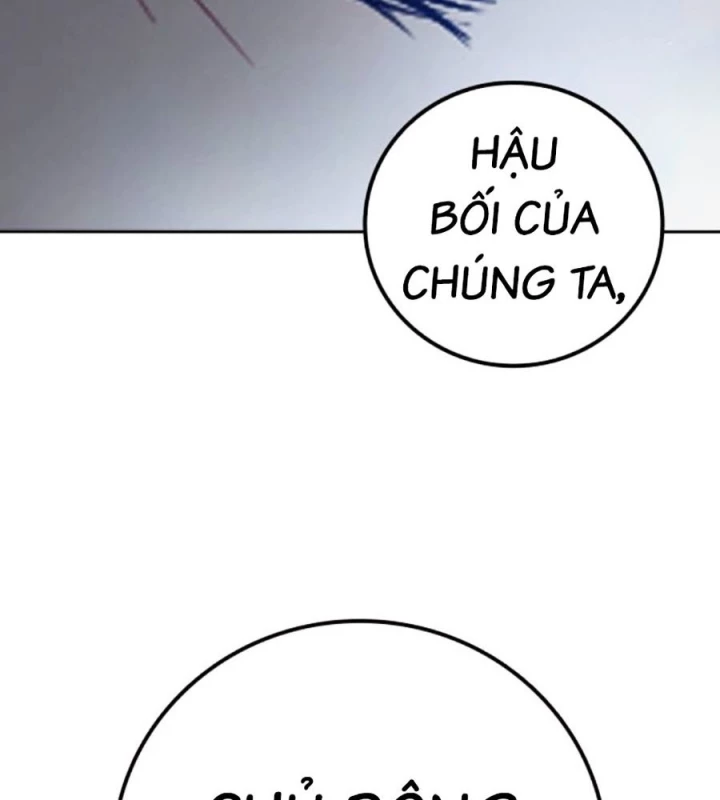 Nhà Tù Vị Thành Niên Chapter 68 - 300