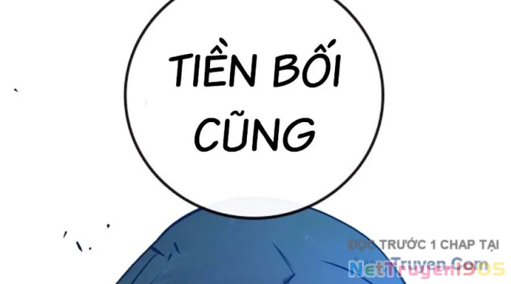 Nhà Tù Vị Thành Niên Chapter 68 - 313