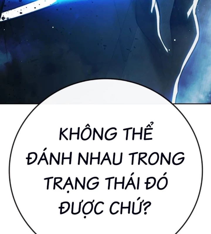 Nhà Tù Vị Thành Niên Chapter 68 - 340