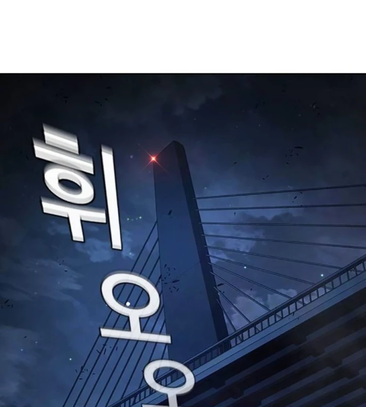 Nhà Tù Vị Thành Niên Chapter 68 - 405