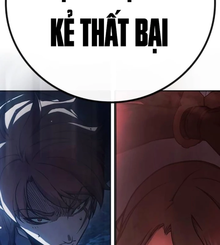 Nhà Tù Vị Thành Niên Chapter 68 - 465