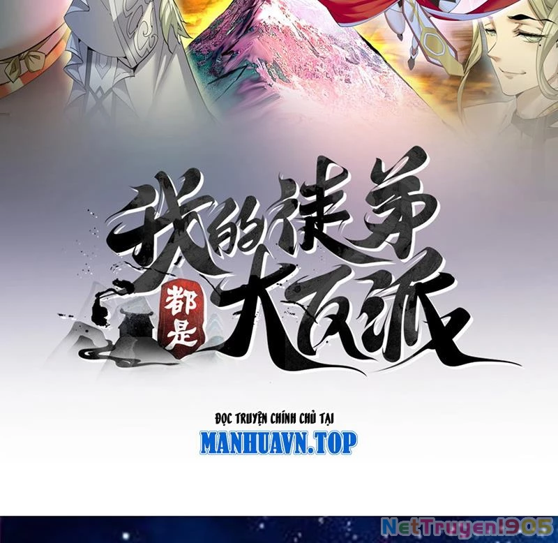 Đồ Đệ Của Ta Đều Là Đại Phản Phái Chapter 421 - 2