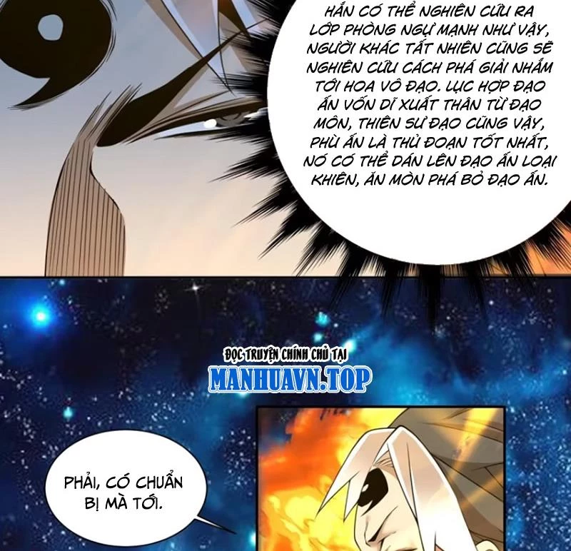 Đồ Đệ Của Ta Đều Là Đại Phản Phái Chapter 421 - 63