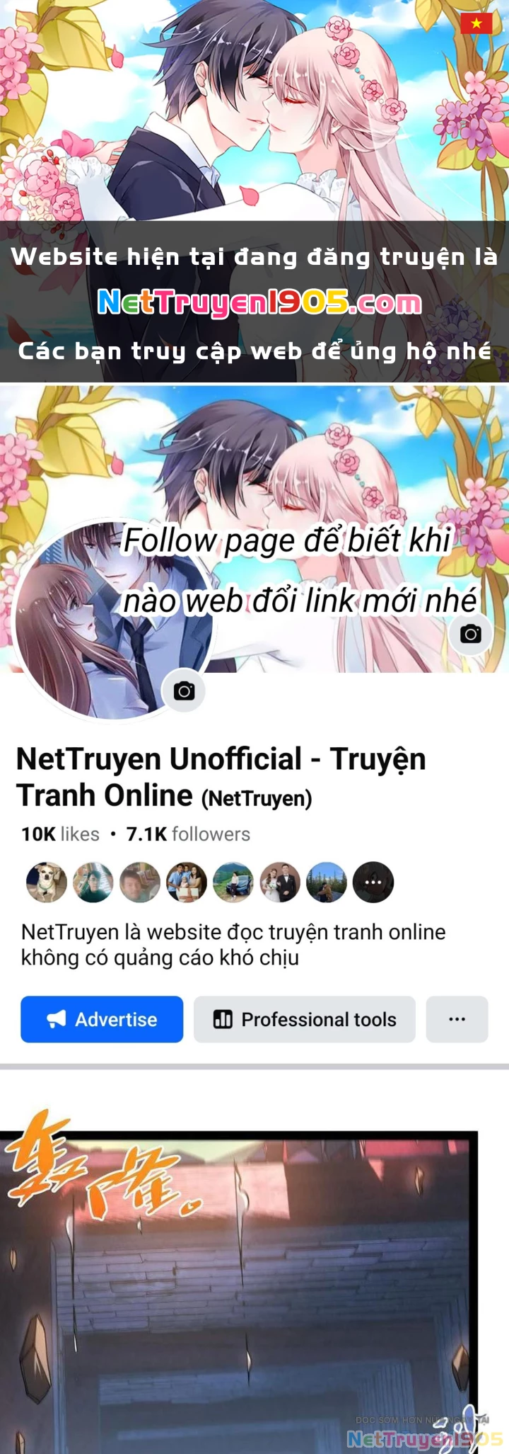 Tận thế giáng lâm, ta trùng sinh thành bạo quân Chapter 24 - 1