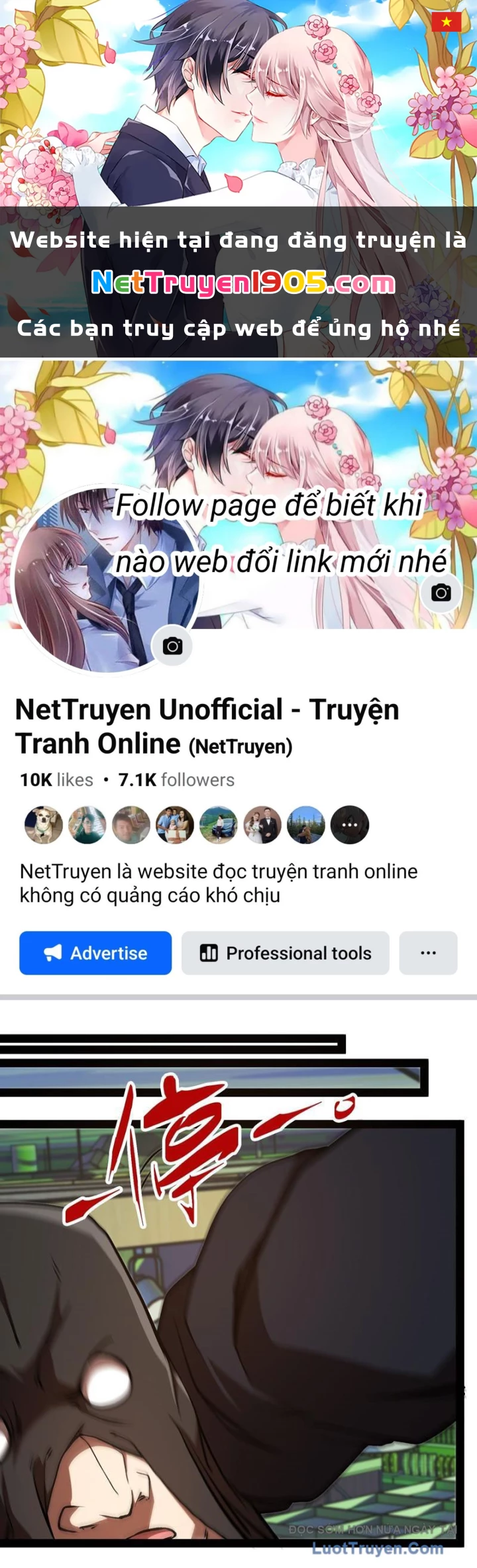 Tận thế giáng lâm, ta trùng sinh thành bạo quân Chapter 25 - 1