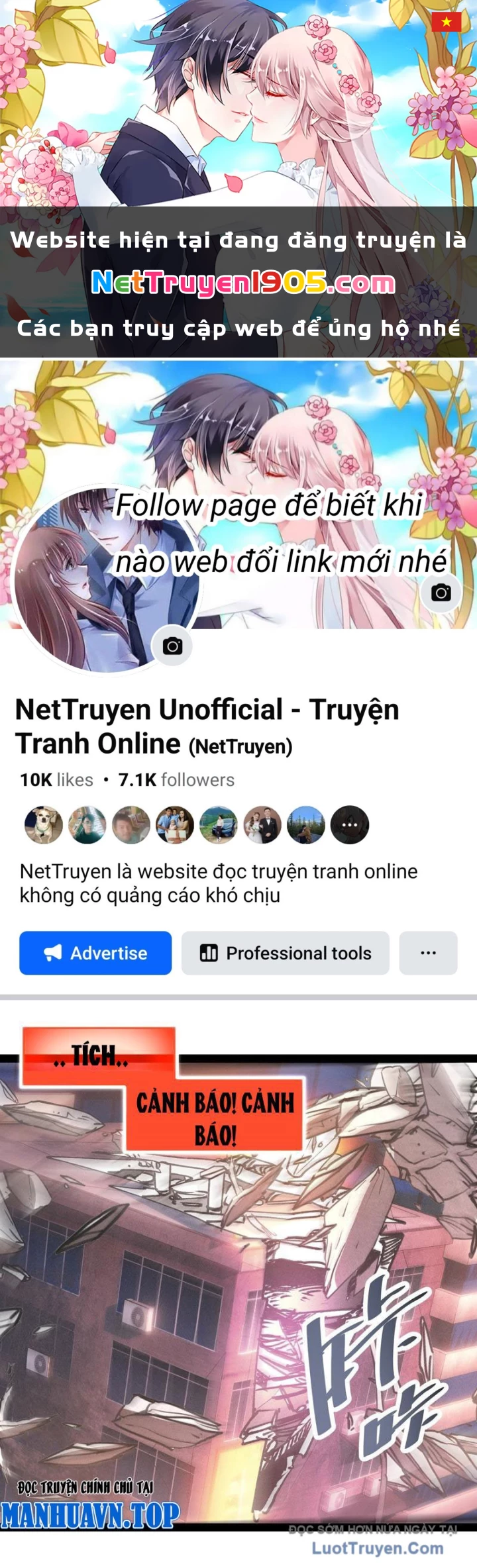 Tận thế giáng lâm, ta trùng sinh thành bạo quân Chapter 26 - 1