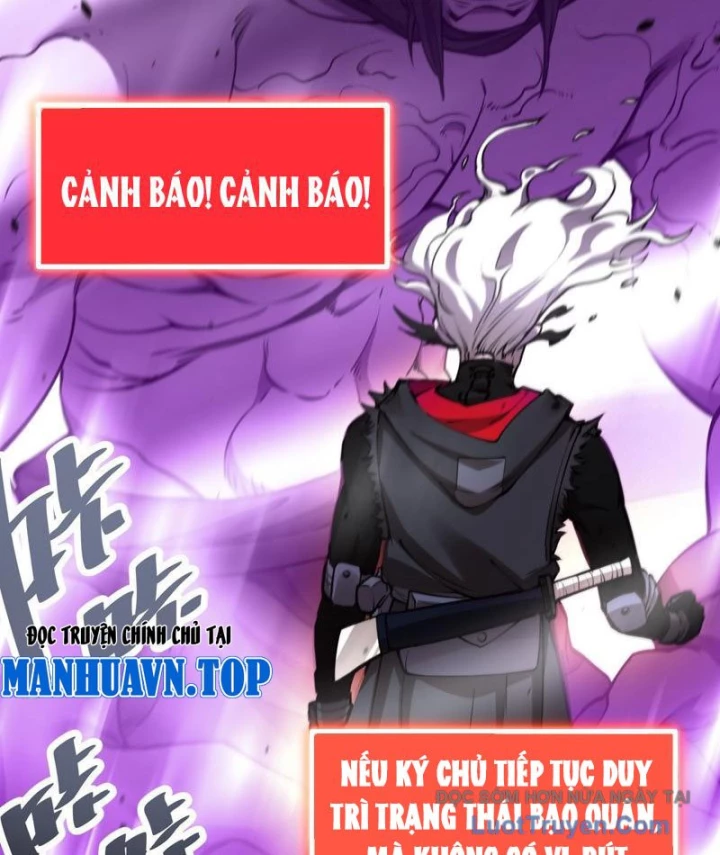 Tận thế giáng lâm, ta trùng sinh thành bạo quân Chapter 26 - 6