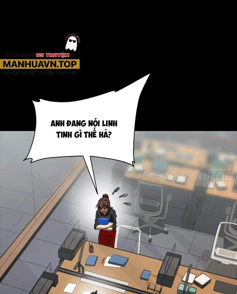 Tinh Giáp Hồn Tướng Chapter 313 - 9