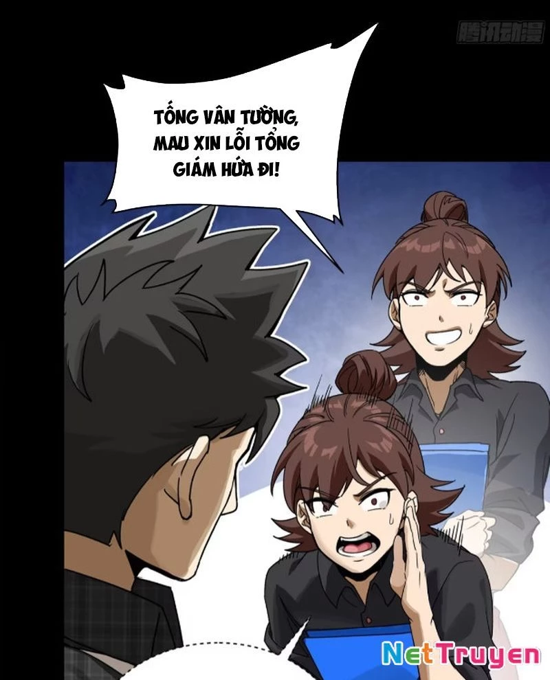 Tinh Giáp Hồn Tướng Chapter 313 - 11