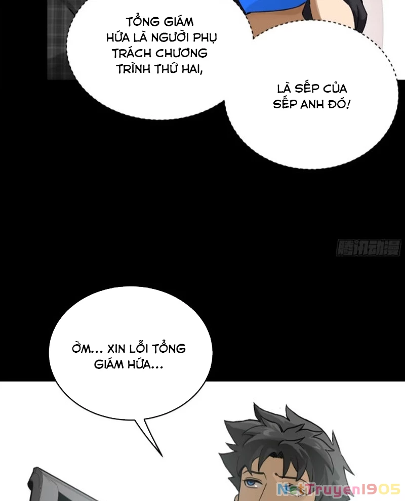 Tinh Giáp Hồn Tướng Chapter 313 - 12