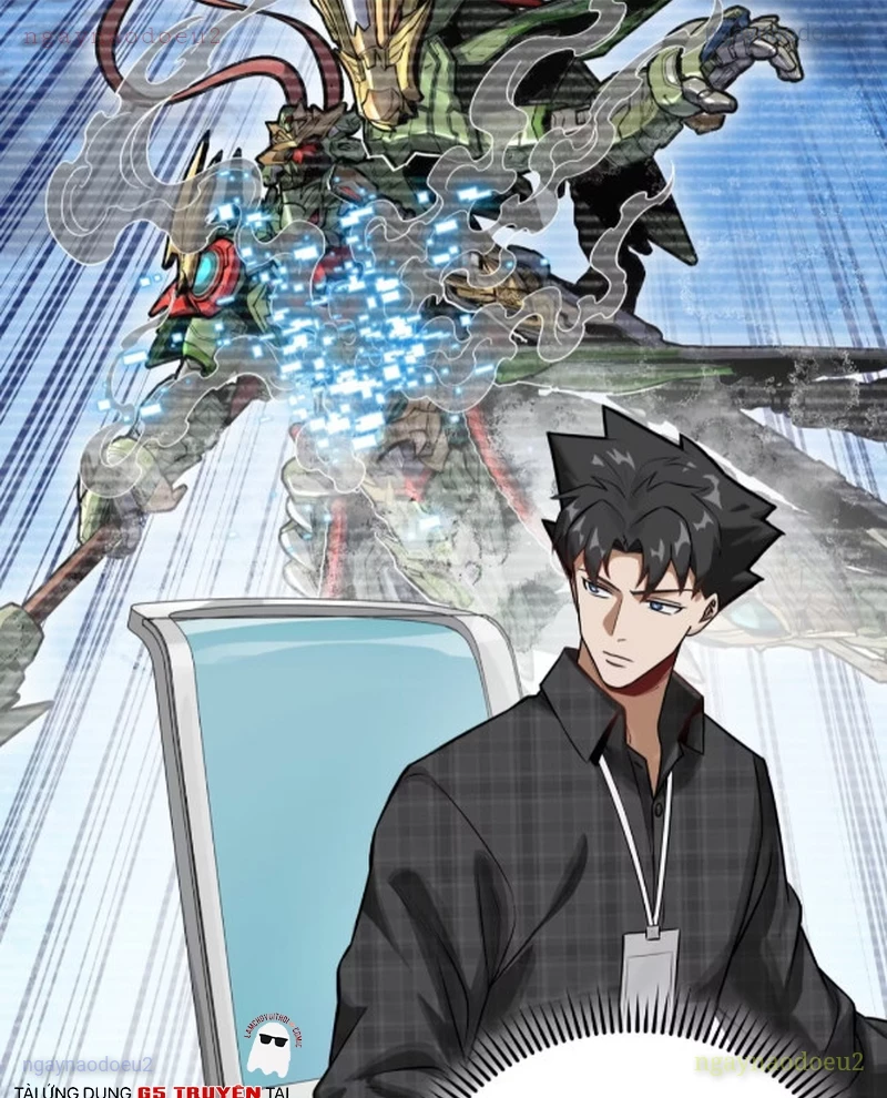 Tinh Giáp Hồn Tướng Chapter 313 - 25