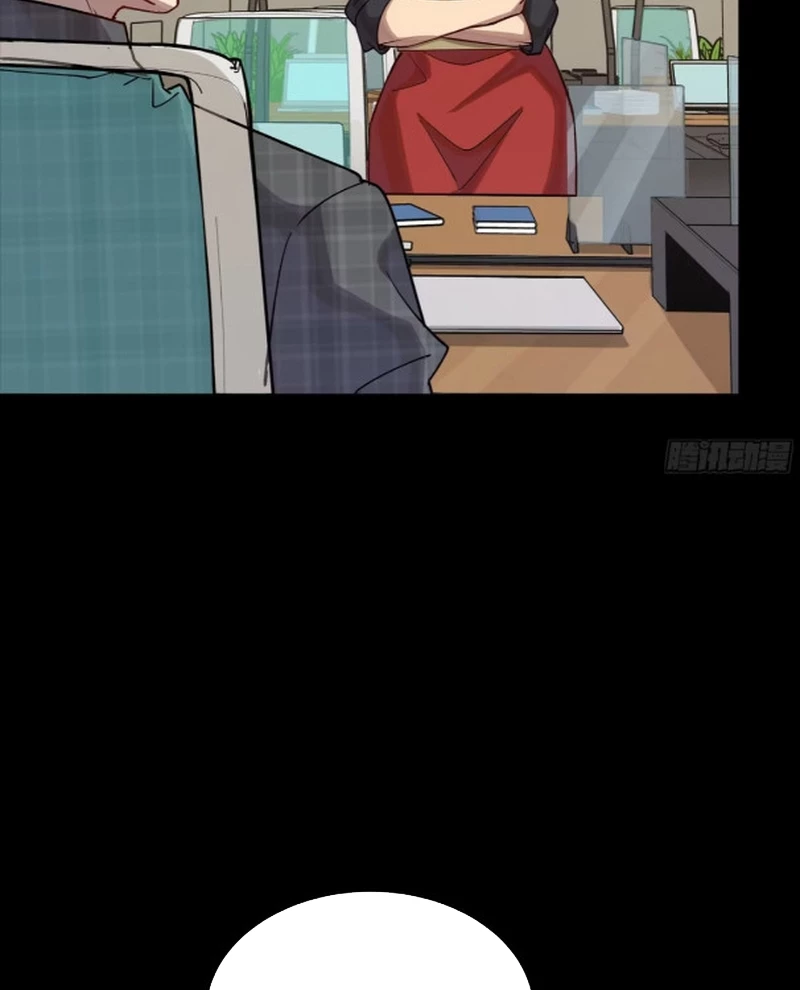 Tinh Giáp Hồn Tướng Chapter 313 - 32