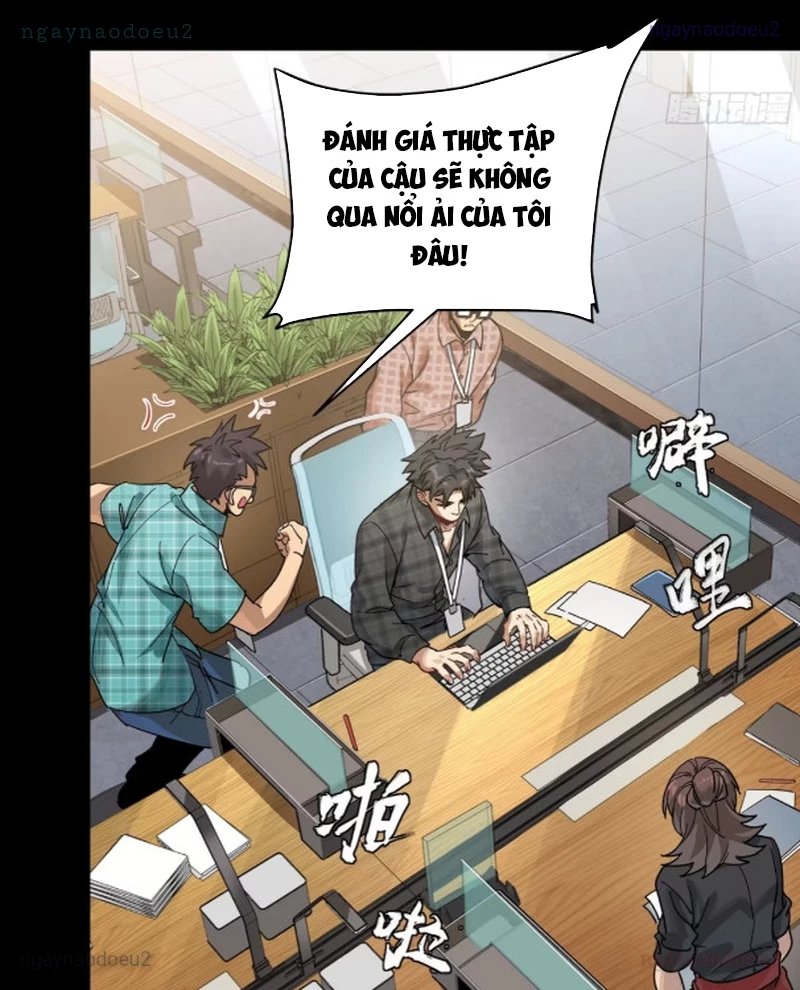 Tinh Giáp Hồn Tướng Chapter 313 - 45