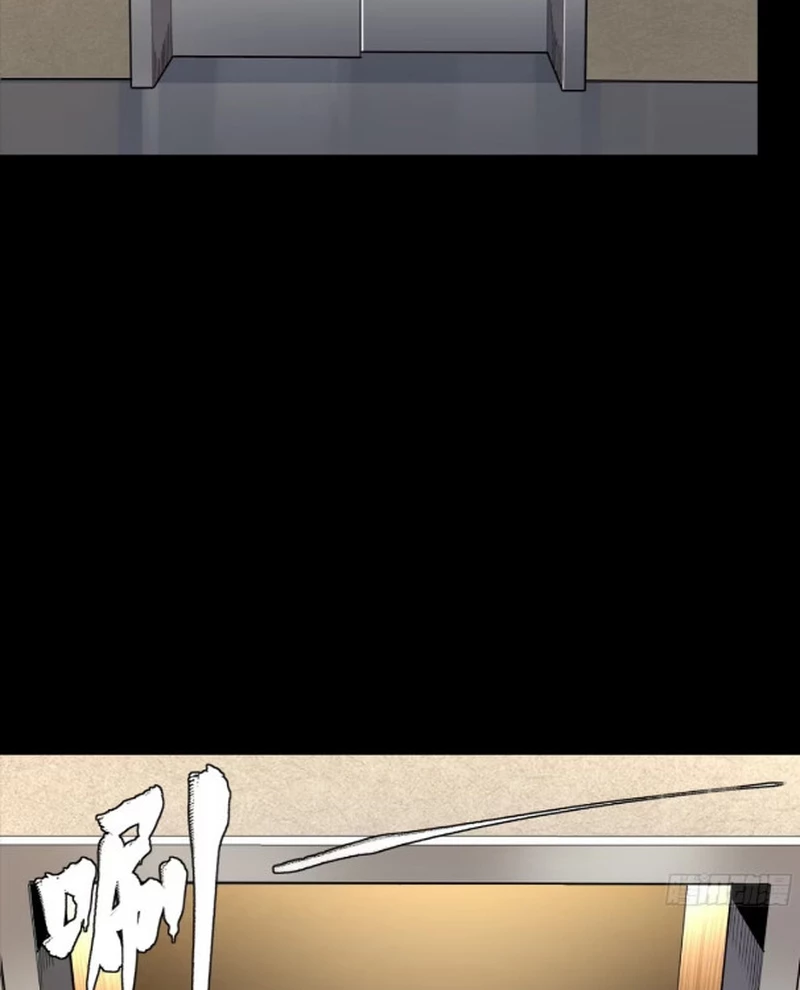 Tinh Giáp Hồn Tướng Chapter 313 - 50