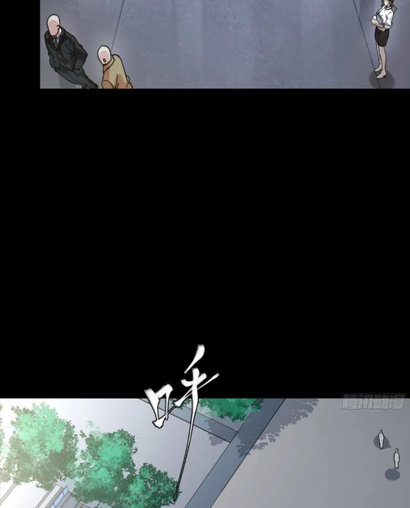 Tinh Giáp Hồn Tướng Chapter 313 - 54