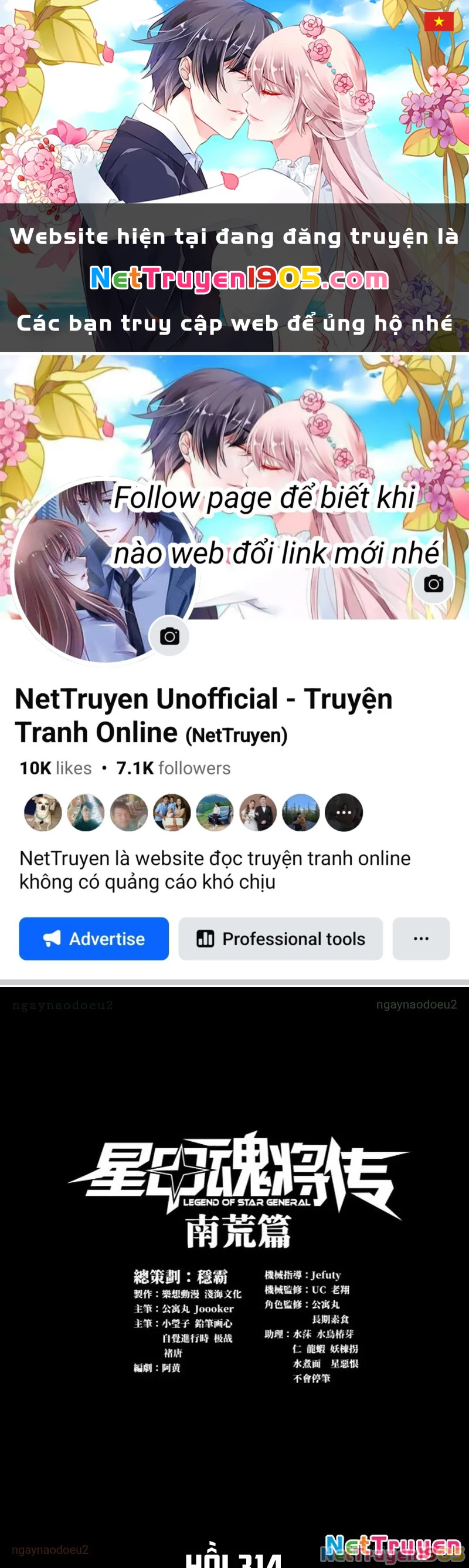 Tinh Giáp Hồn Tướng Chapter 314 - 1