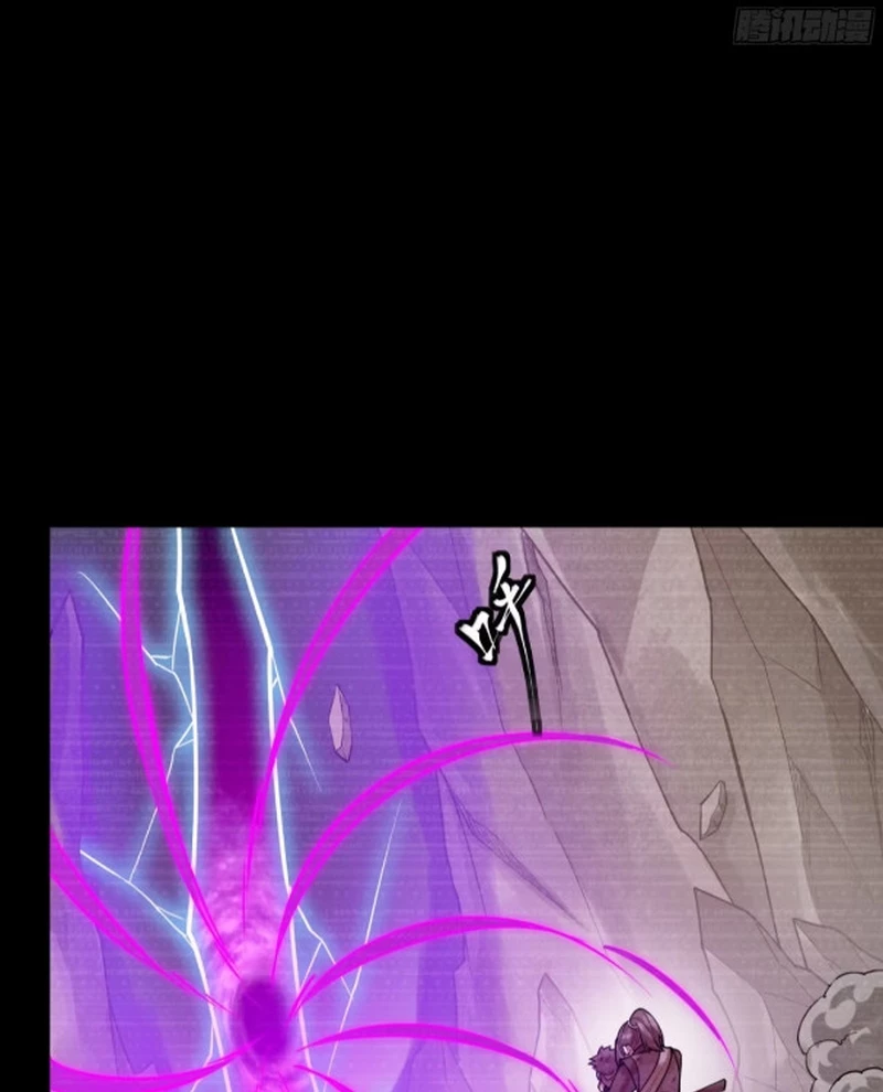 Tinh Giáp Hồn Tướng Chapter 314 - 14