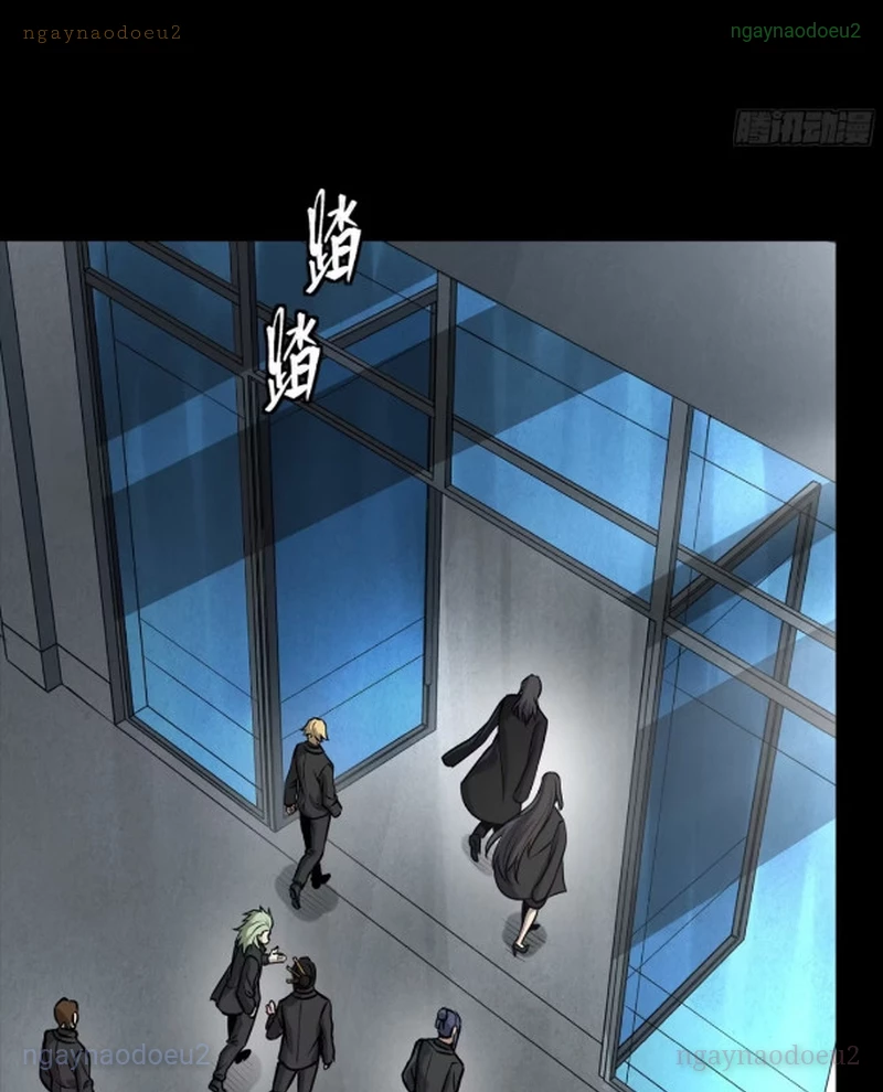 Tinh Giáp Hồn Tướng Chapter 314 - 44