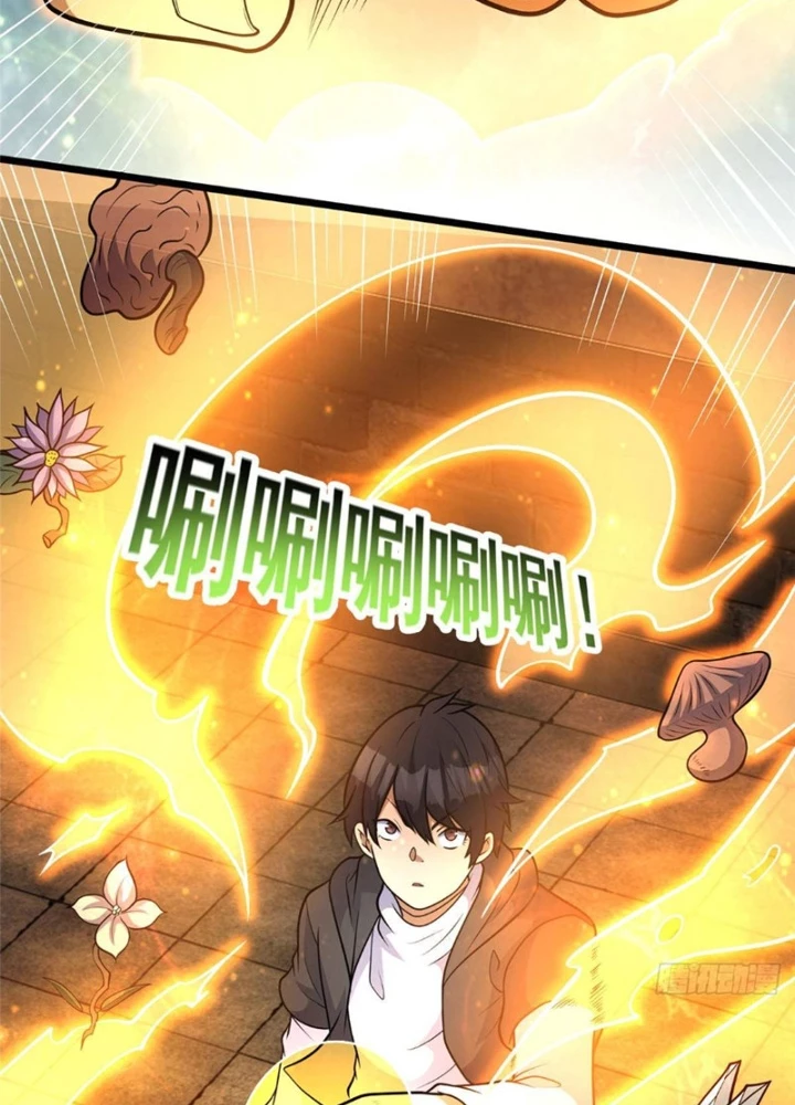 Đô Thị Cực Phẩm Y Thần Chapter 289 - 55