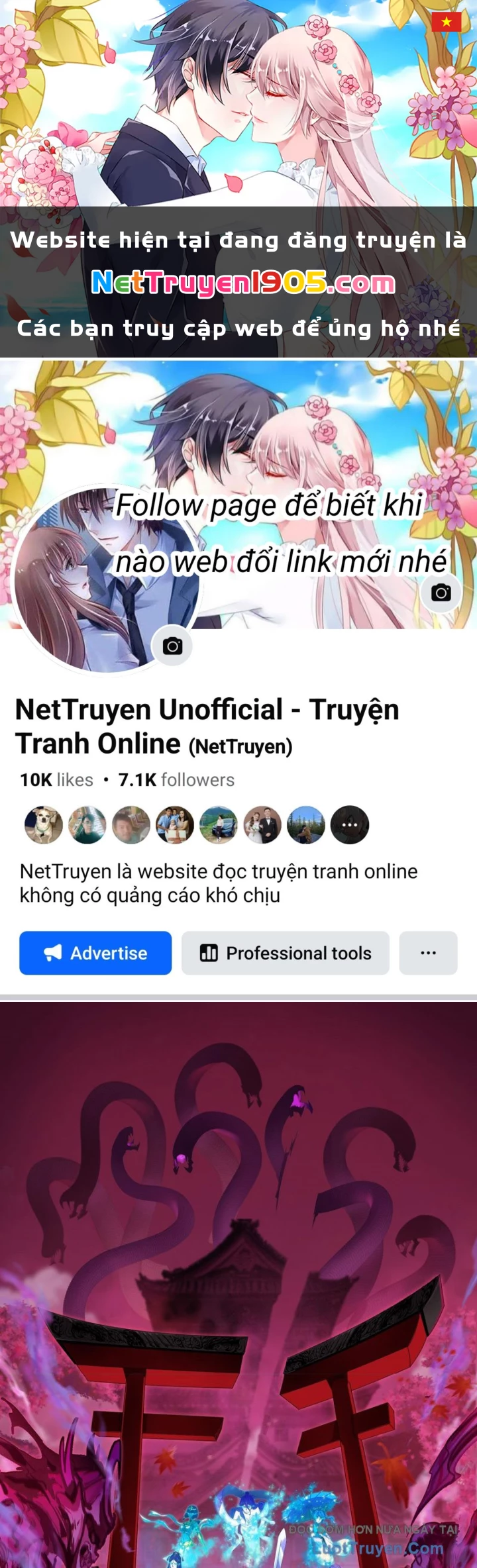 Kỷ Nguyên Kỳ Lạ Chapter 533 - 1