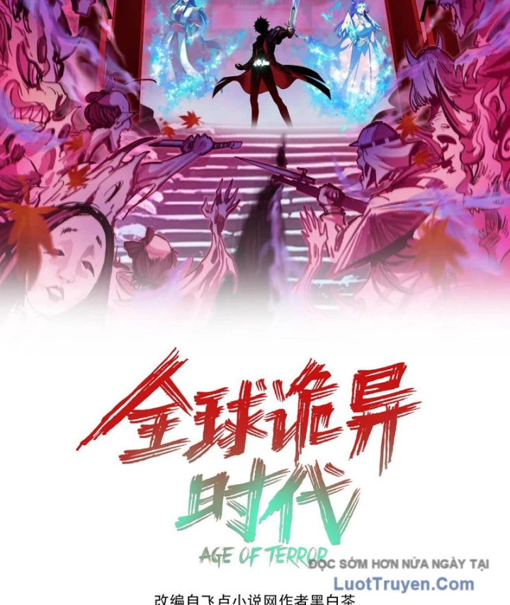 Kỷ Nguyên Kỳ Lạ Chapter 533 - 2