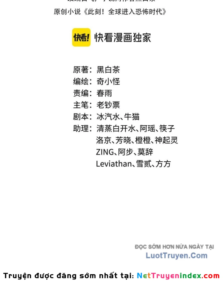 Kỷ Nguyên Kỳ Lạ Chapter 533 - 3