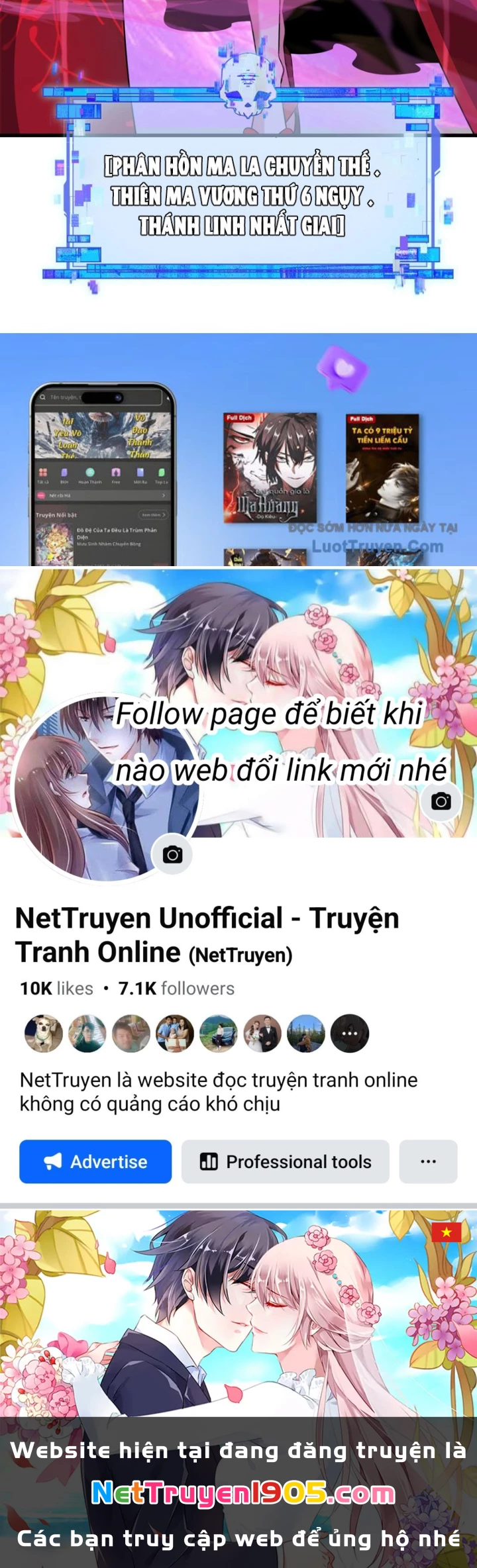 Kỷ Nguyên Kỳ Lạ Chapter 533 - 118