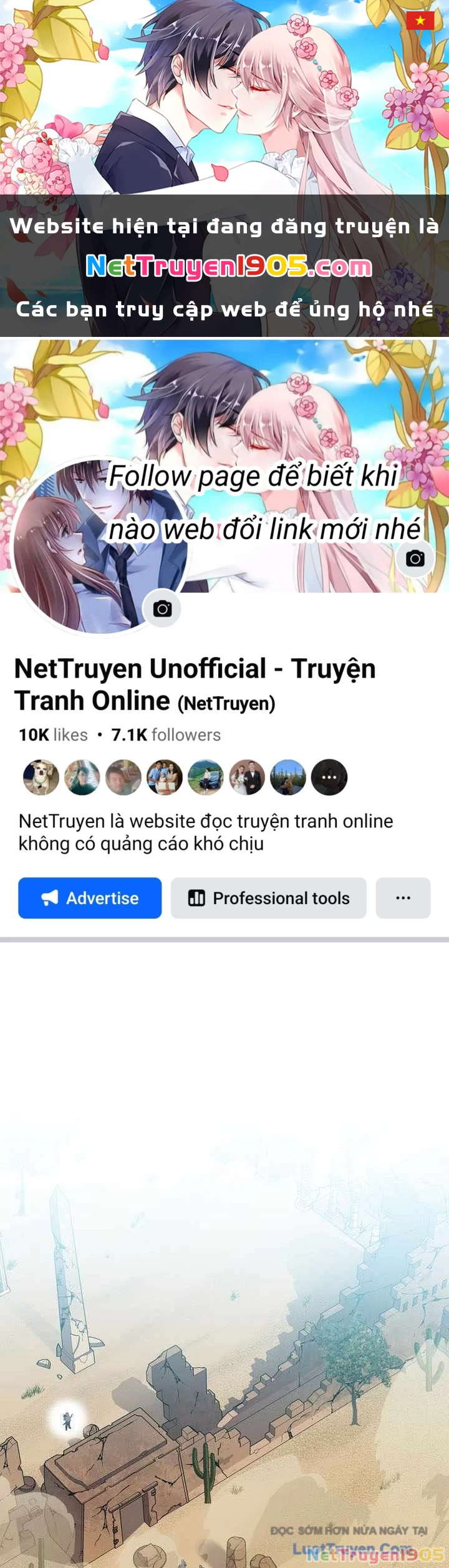 Stream Của Cung Thủ Thiên Tài Chapter 82 - 1