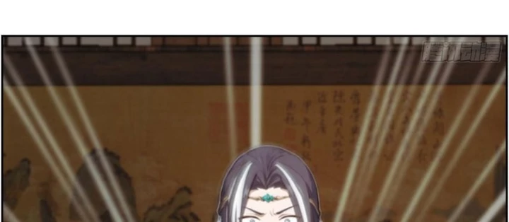 Nghịch Tập Từ Trong Bụng Mẹ: Vừa Sinh Ra Đã Là Vô Địch Chapter 7 - 4