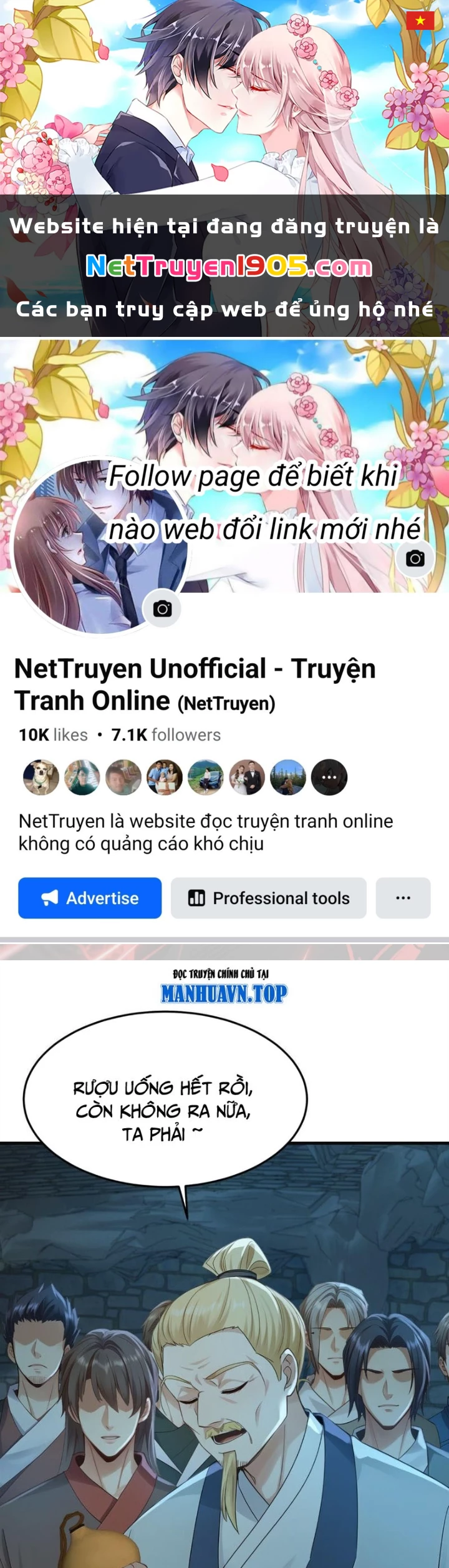 Trấn Quốc Thần Tế Chapter 313 - 1