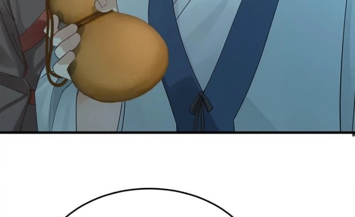 Trấn Quốc Thần Tế Chapter 313 - 2