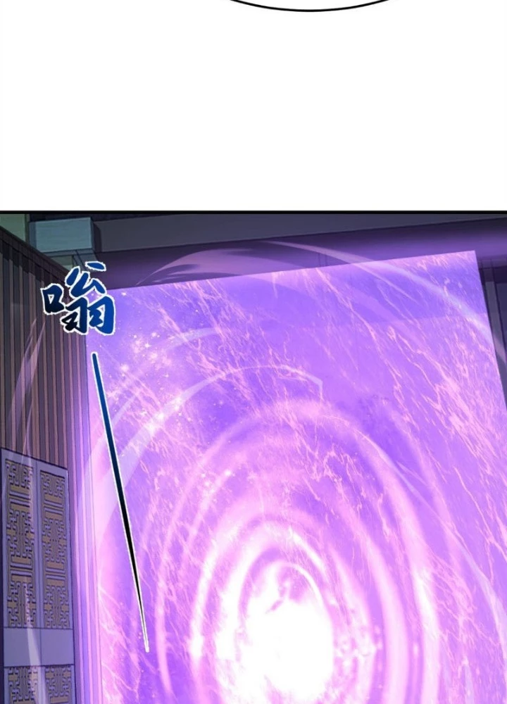 Trấn Quốc Thần Tế Chapter 313 - 53