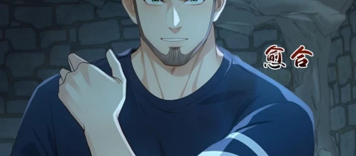 Trấn Quốc Thần Tế Chapter 313 - 70