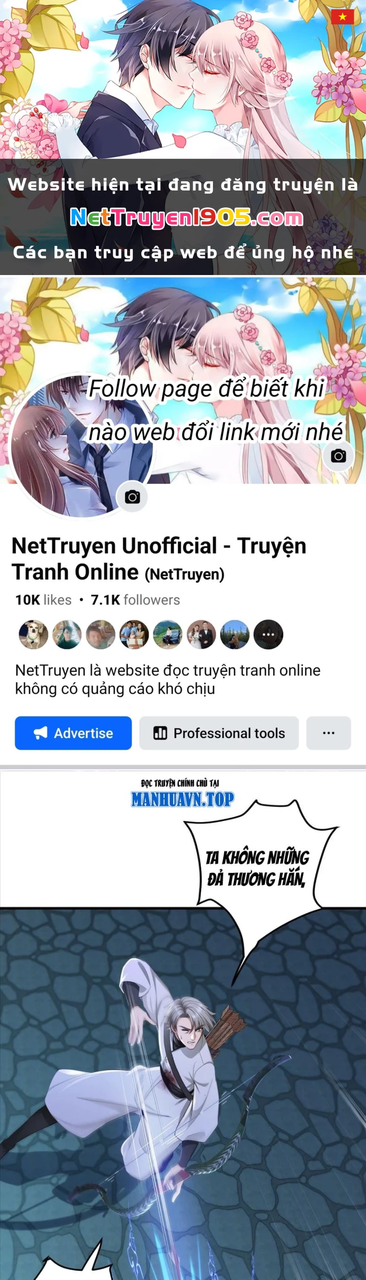 Trấn Quốc Thần Tế Chapter 314 - 1