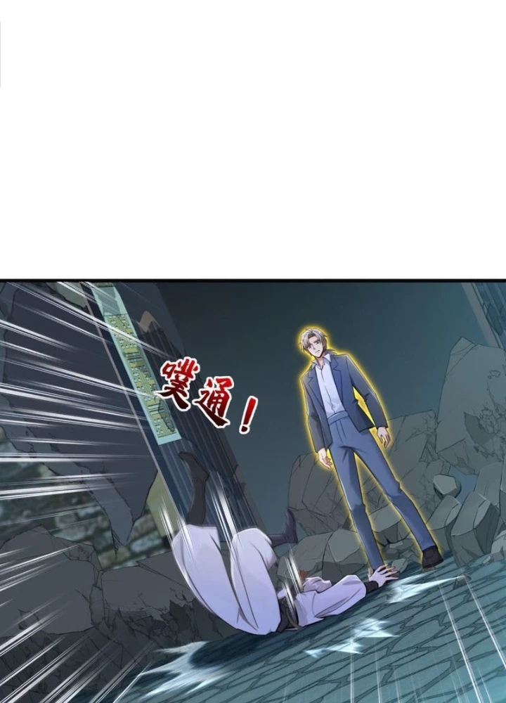 Trấn Quốc Thần Tế Chapter 314 - 11